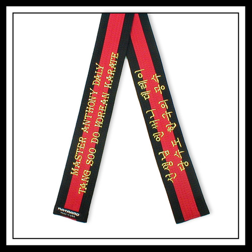 beltKarateTaekwondoJudoJiujitsutaekwondobeltKarateTaekwondo