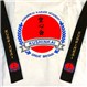 Embroidered White Karate Gi Kushinkai Karate