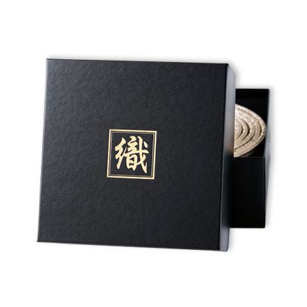 Martial Arts Belt Presentation Gift Box