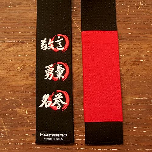 Embroidered BJJ Jujitsu Black Rank Belt Photo