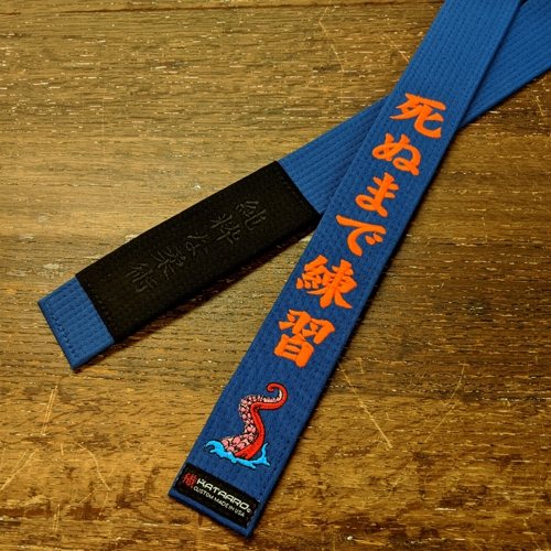 Embroidered Jujitsu Blue Belt Japanese