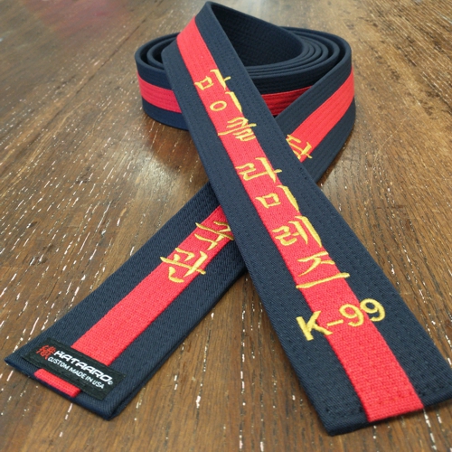 Embroidered Midnight Blue Belt Red Stripe Korean Gold