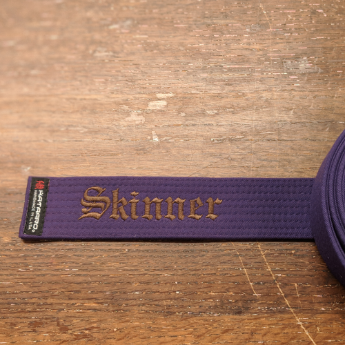 Embroidered BJJ Jujitsu Purple Rank Belt Photo