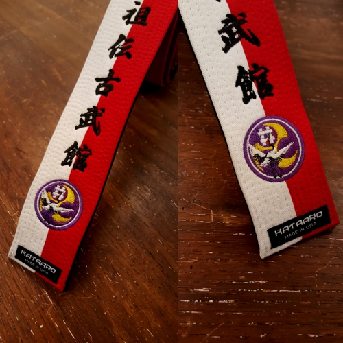 Embroidered Renshi Belt Crane Logo