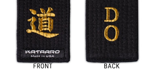 Front-Back Martial Arts Embroidery