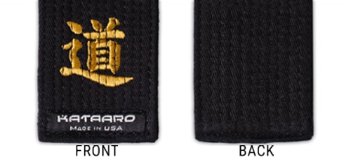 Front-Only Martial Arts Embroidery