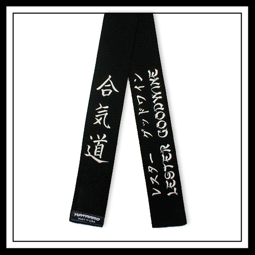 BLACK BELTS EMBROIDERED - EMBROIDERY DESIGNS