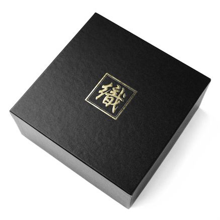 Martial Arts Belt Presentation Gift Box Top