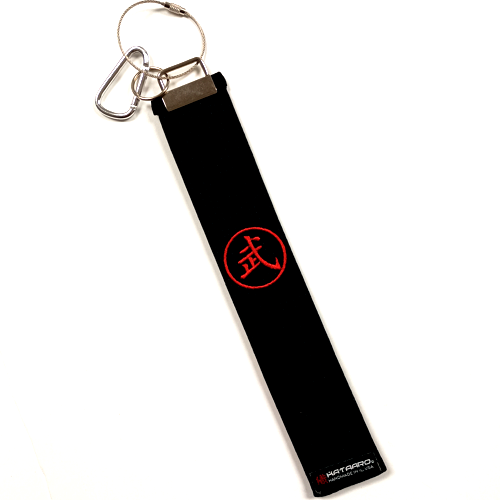 Luggage Tag - Black Satin Martial Arts Belt with Warrior Embroidery