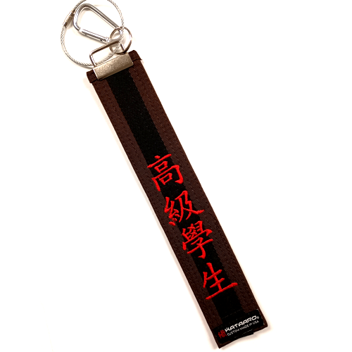 Luggage Tag - Jujitsu Martial Arts Instructor Brown Belt