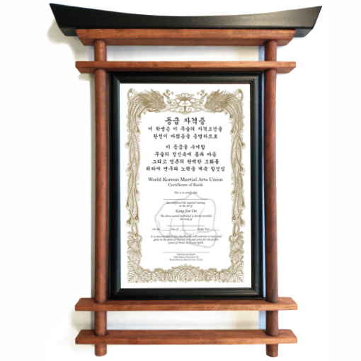 11x17 Martial Arts Certificate and Belt Display Torii Gate - Vertical