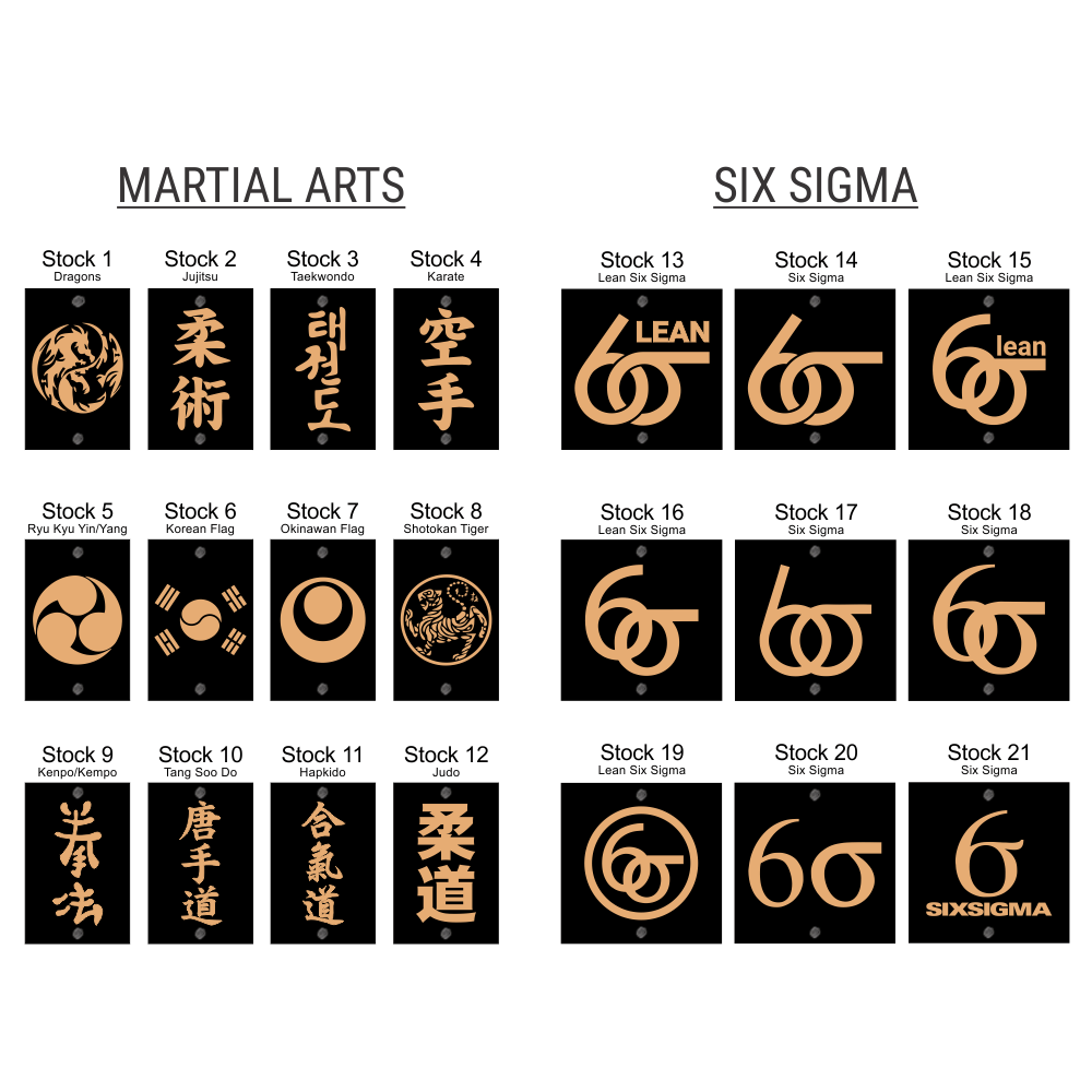 Martial Arts Six Sigma Laser Engraved Display Plaques
