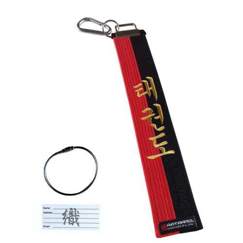 Martial Arts Belt Luggage Tag