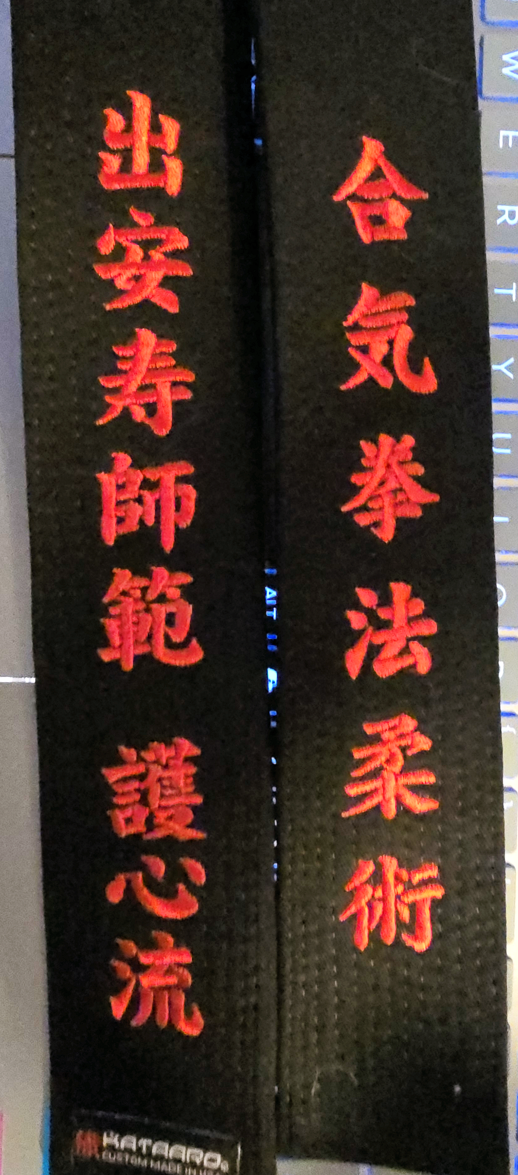 Product Review Photo