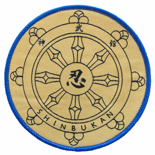 Woven Martial Arts Patch Shinbukan Gold