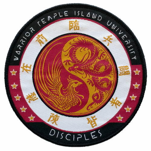 Woven Martial Arts Patch Warrior Temple Island University