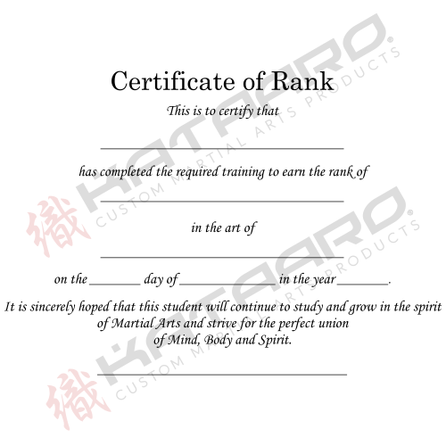 English martial arts rank certificate basic text