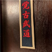 Signature Monogram HIRATSUKA Debossed Black Gold Belt for Men