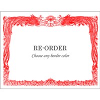 Certificate of Rank - Color Phoenix Border