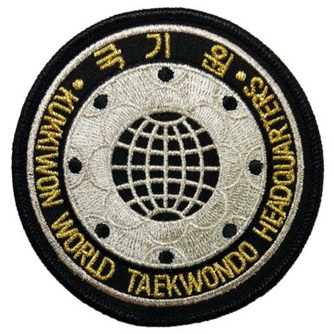 Kukkiwon World Taekwondo Headquarters Patch