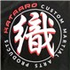 Close-Up of Shadow Seal Design on Kataaro Black Tee Shirt