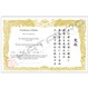 Gold Basic Martial Arts Certificate - Japanese